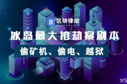 [6分钟科普下]安庆工厂招聘信息网_哔哩哔哩-3